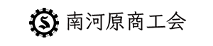 南河原商工会公式サイト